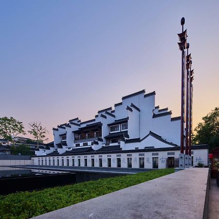 Ssaw Boutique Hotel Nanjing Grand Theatre Exterior foto