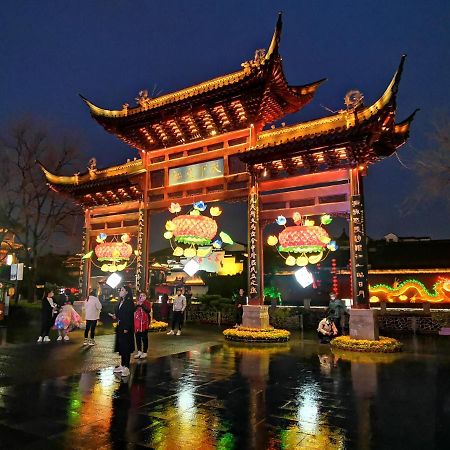 Ssaw Boutique Hotel Nanjing Grand Theatre Exterior foto